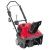 Снегоуборщик Honda HS 750 EA Снегоуборщик Honda HS 750 EA